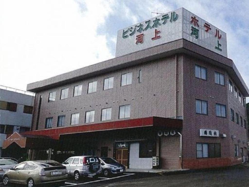 Business Hotel Kawakami Kumano Εξωτερικό φωτογραφία