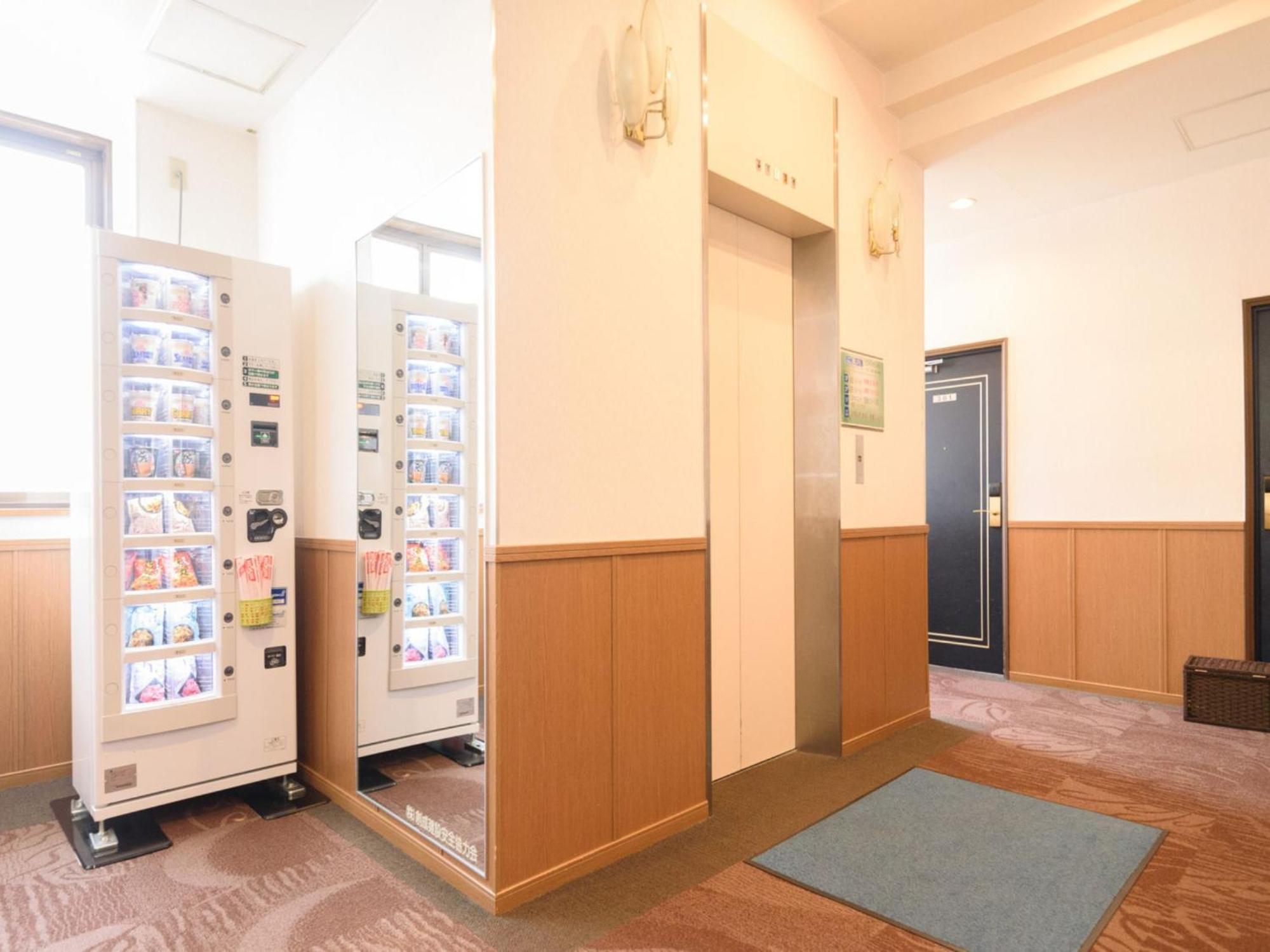 Business Hotel Kawakami Kumano Εξωτερικό φωτογραφία