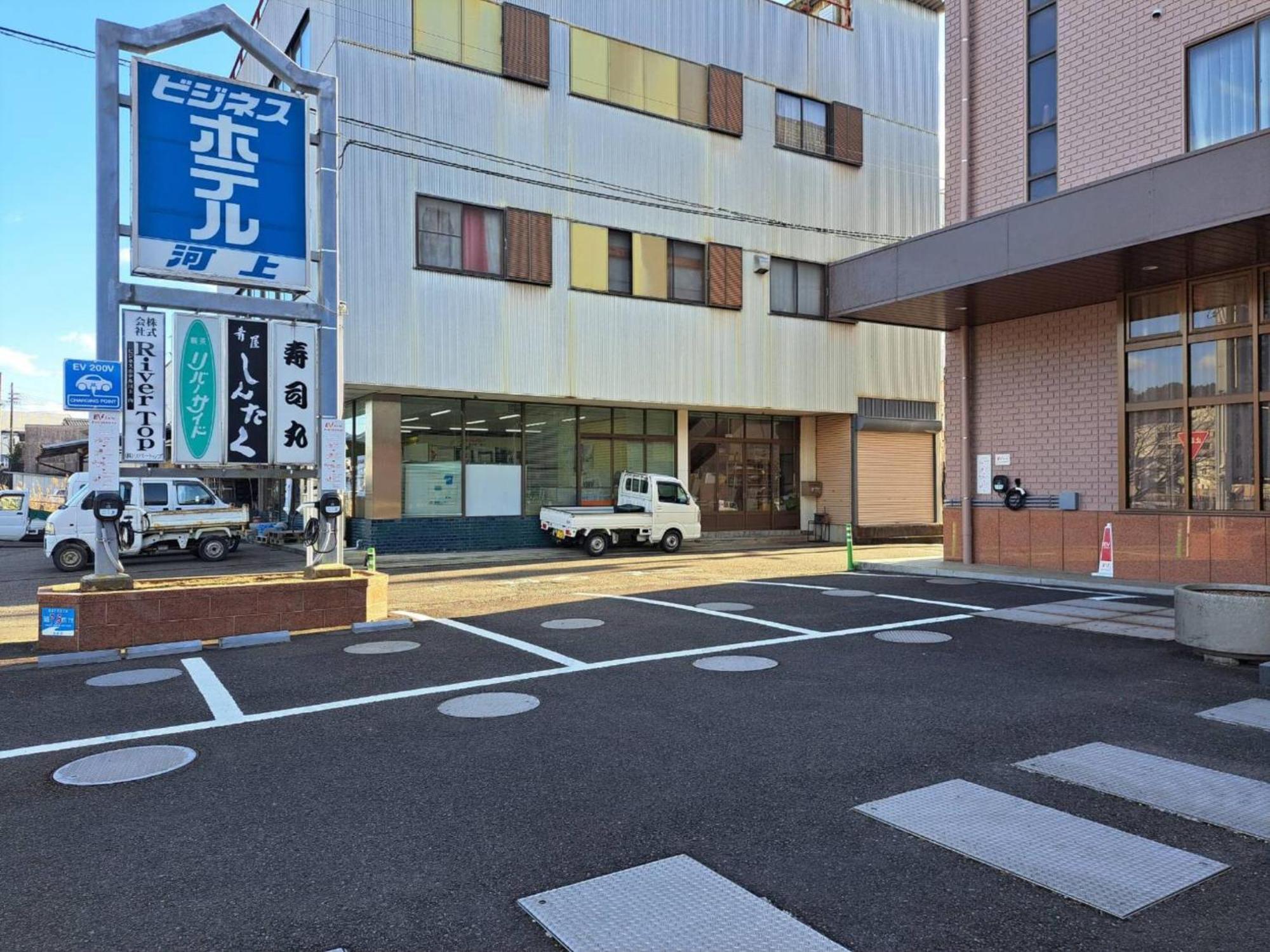 Business Hotel Kawakami Kumano Εξωτερικό φωτογραφία