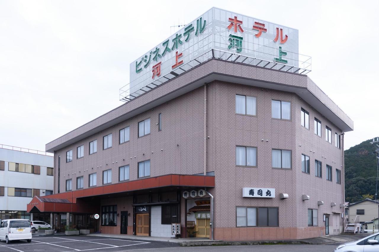 Business Hotel Kawakami Kumano Εξωτερικό φωτογραφία
